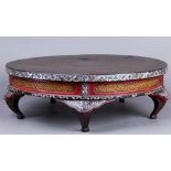 Japanese tea serving table from Ryukyu Islands, circular top with rim decorated with yakogai (turban