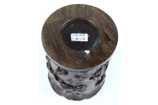 A Chinese wood brush pot, carved with flowers, 3.5"w x 5"h - Image 3 of 3