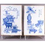 (Lot of 2) Two Chinese blue and white porcelain plaques, with scholar's objects, signed and