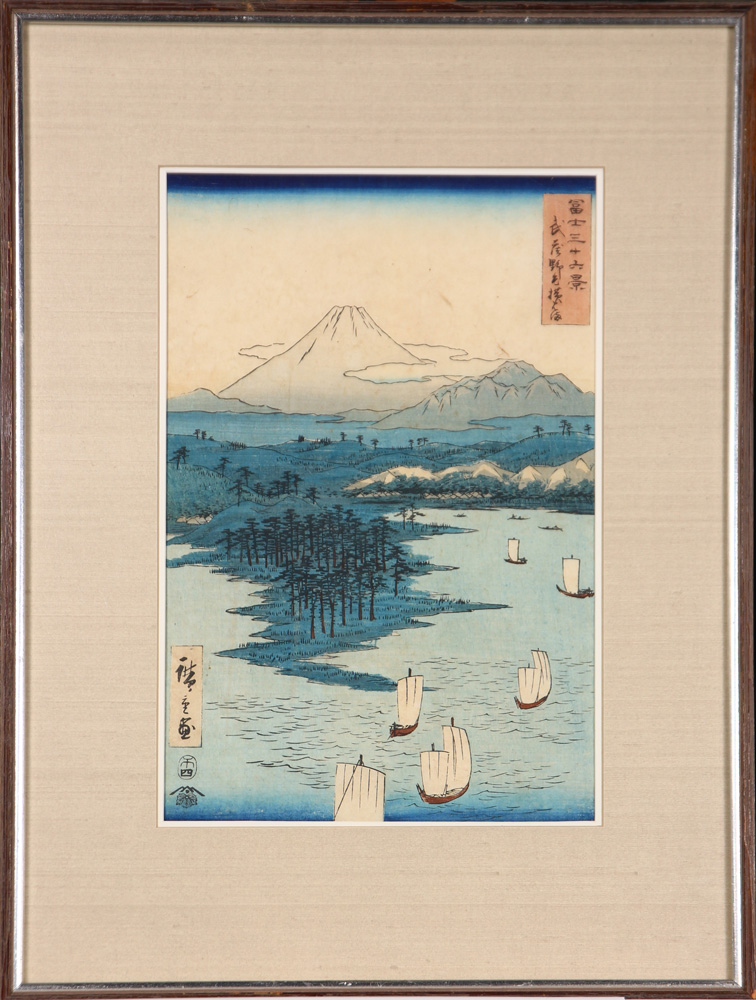 Japanese Woodblock Prints, Hiroshige - Image 3 of 3