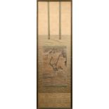 Japanese framed scroll, 19th century, depicting monkey hanging from vine, ink on paper, lower