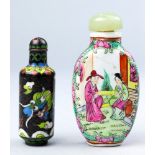 (Lot of 2) Two Chinese snuff bottles, one of black cloisonn‚ ground and with dragon, the other