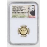 China Panda Bao Bao Gold Medal official Panda issue 2015 1/10 oz China gold Panda Bao Bao,