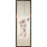 (lot of 2) Two Chinese hanging scrolls, one is a portrait painting of a fishman, the other a