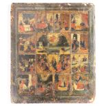 A Russian Passion icon, 18th century, the rectangular panel depicting a central image of the