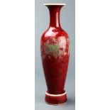 Chinese Peach Blossom Glazed Vase