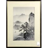 Japanese Woodblock Print, Landscape
