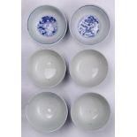 (lot of 6) A group of six Blue and White Dragon Bowls