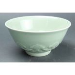 Chinese Claire-de-lune Bowl