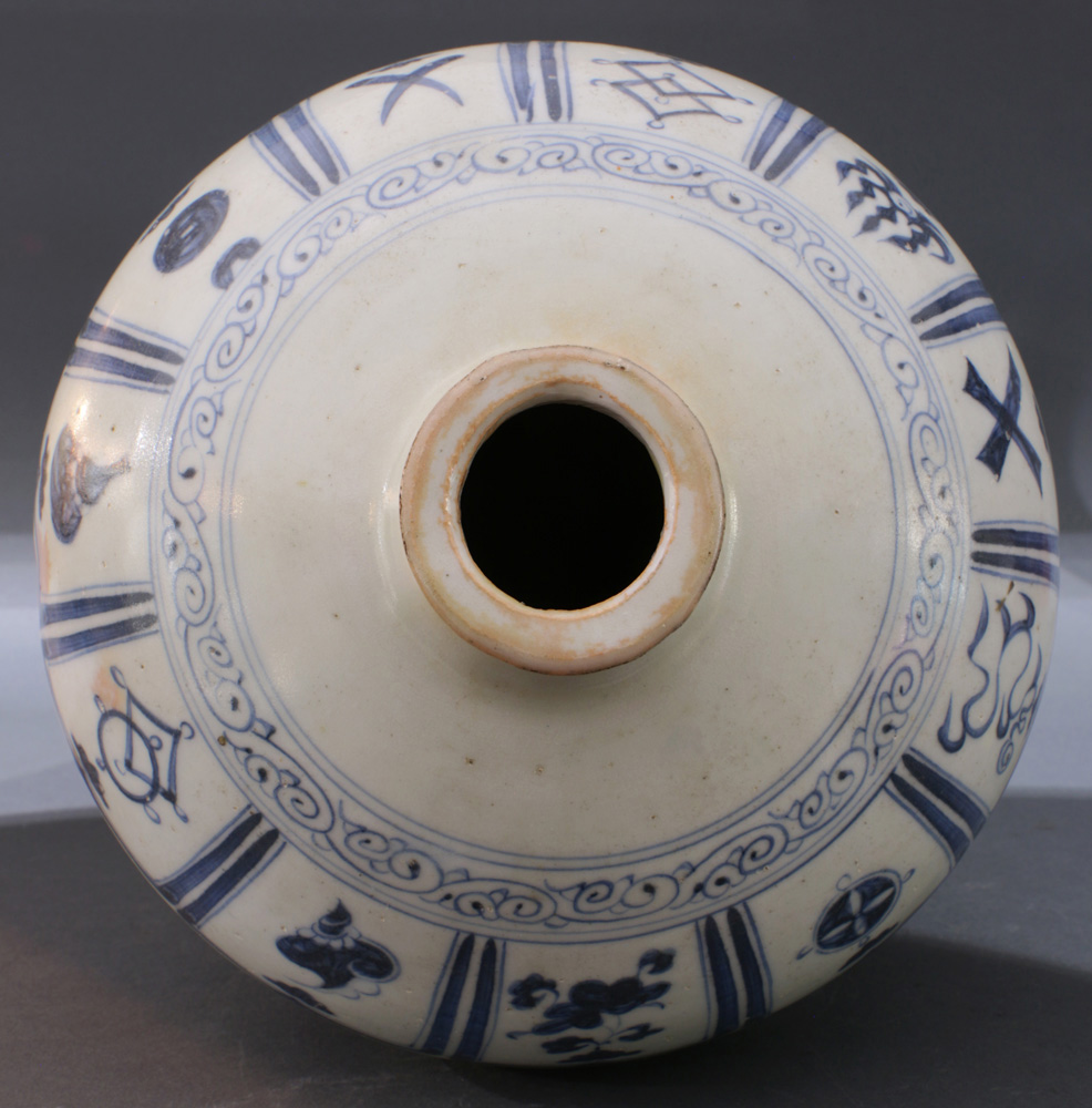 Blue and White Meiping shaped Vase - Image 5 of 6