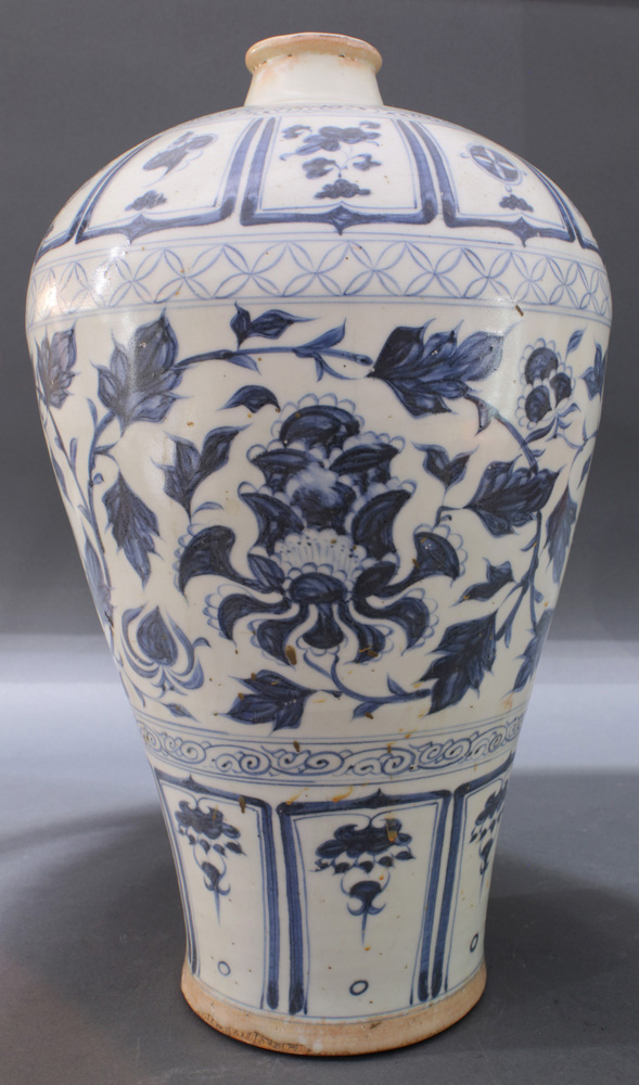 Blue and White Meiping shaped Vase - Image 4 of 6