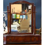 Federal style mahogany shaving mirror by Henredon