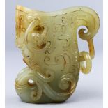 A Chinese Hardstone Libation Cup