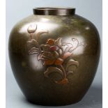 Japanese Large Bronze Vase, Meiji