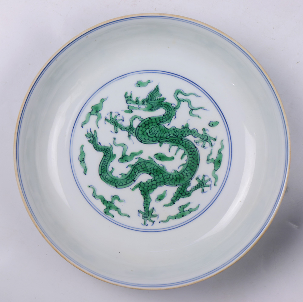 (Lot of 2) Two Chinese Porcelain Dishes - Image 2 of 5