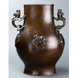 Japanese Bronze Dragon Vase,Meiji