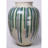 Japanese Large Jar, pottery of Kasama Style
