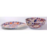 (lot of 2) Japaese Imari Ware