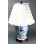 Chinese blue and white lamp vase