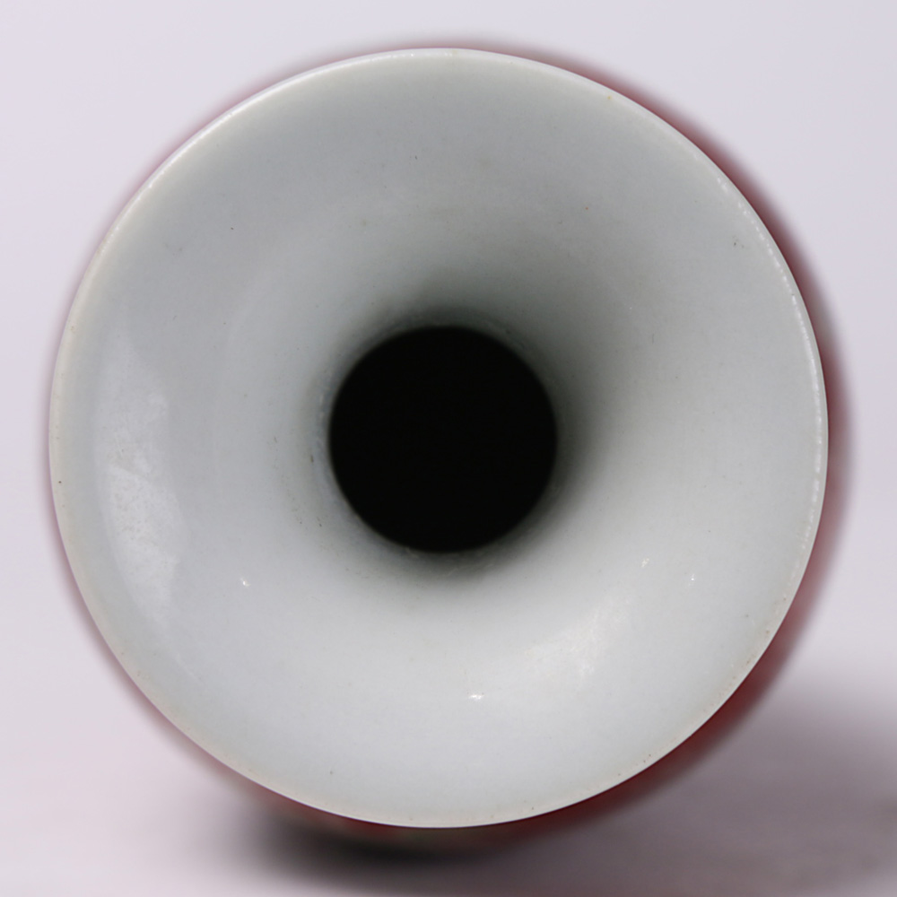 A Chinese Peach Blossom Glazed Vase - Image 3 of 4