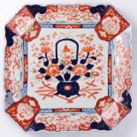 Japanese Imari Ware