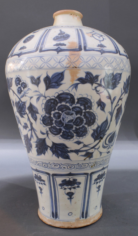 Blue and White Meiping shaped Vase - Image 3 of 6