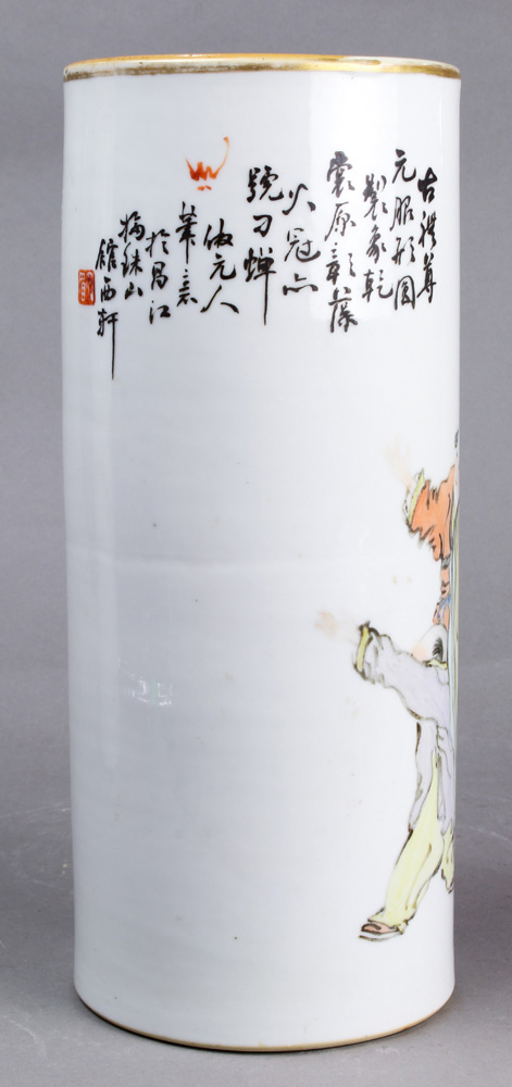 (lot of 2) A Pair of Qianjiangcai Cylindrical Vases - Image 3 of 13