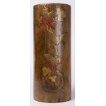 Japanese Lacquered Wood Vase