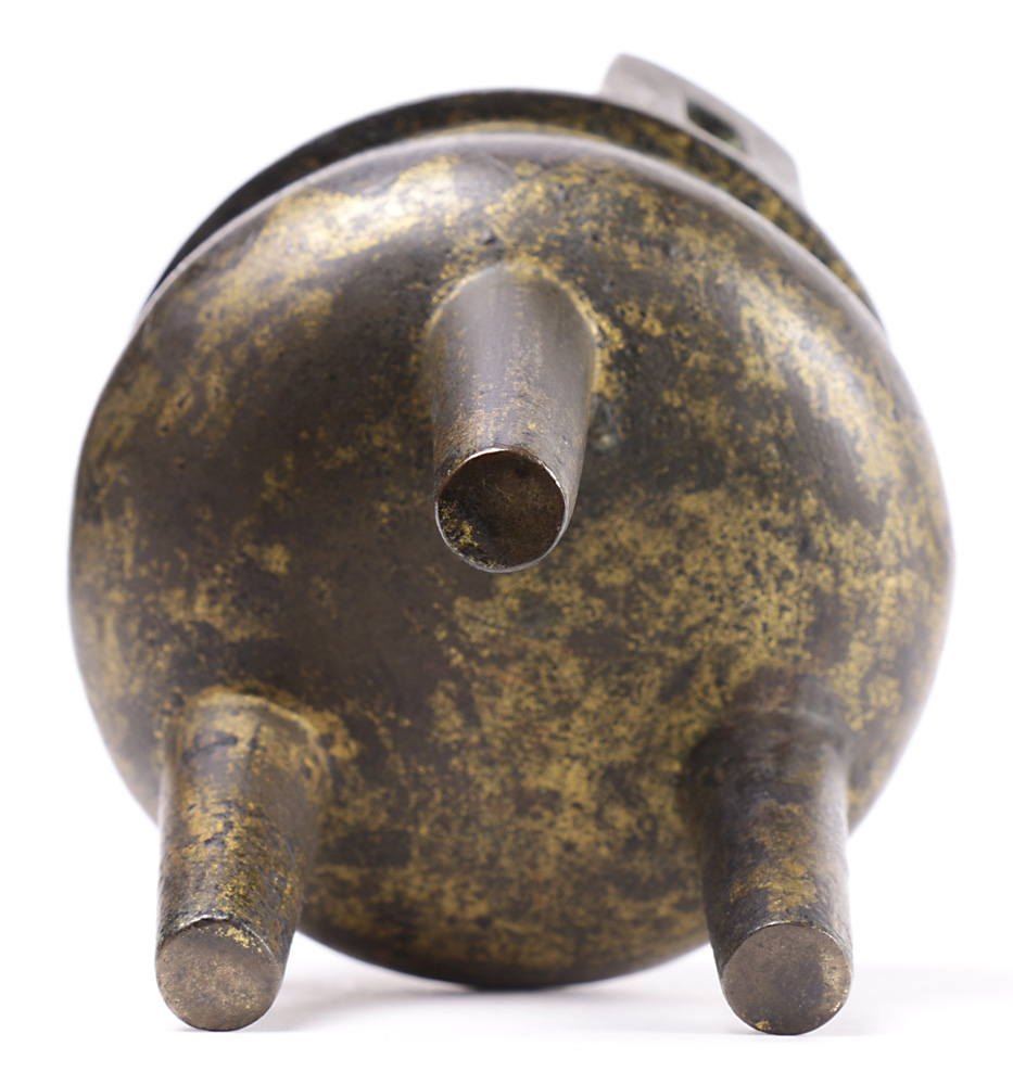 Japanese BronzeTripod Censer - Image 5 of 5