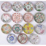 (lot of 15) A group of Famille-rose dishes