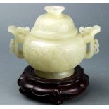 Chinese Pale Celadon Jade Archaistic Censer