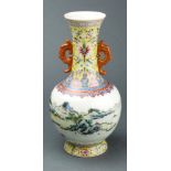 Chinese Polychrome Enameled Porcelain Vase