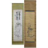 (lot of 2) Japanese Hanging Scrolls, Daruma