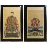 (Lot of 2) Chinese ancestor portrait of manchurian official