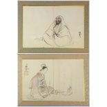 (lot of 2) Japanese Paintings, Dharma; Girl and Kitten