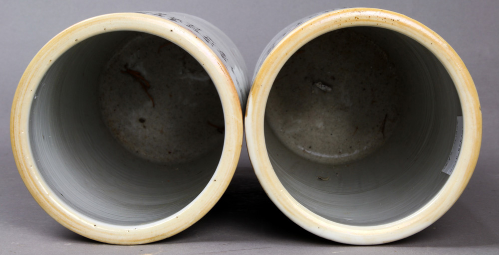 (lot of 2) A Pair of Qianjiangcai Cylindrical Vases - Image 13 of 13