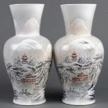 (lot of 2) Chinese Porcelain Vases, Snowy Landscape