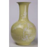 A Chinese yellow ground glazed Vase