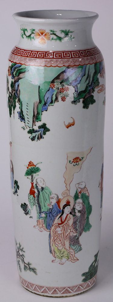 Chinese Rouleau Vase - Image 2 of 5