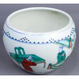 Chinese Enameled Porcelain Bowl