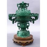 Chinese Carved Malachite Archaistic Censer