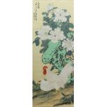 Chinese painting, in the manner of Yu Fei'an