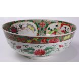 A Chinese Famille-rose Punch Bowl