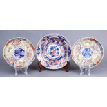 (lot of 3) Japanese Imari Dishes, 19c