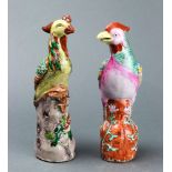 (lot of 2) Two Chinese famille-rose birds