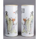 (lot of 2) A Pair of Qianjiangcai Cylindrical Vases
