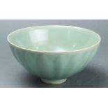 Chinese Song Style Celadon Bowl