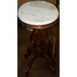 American Victorian parlor table