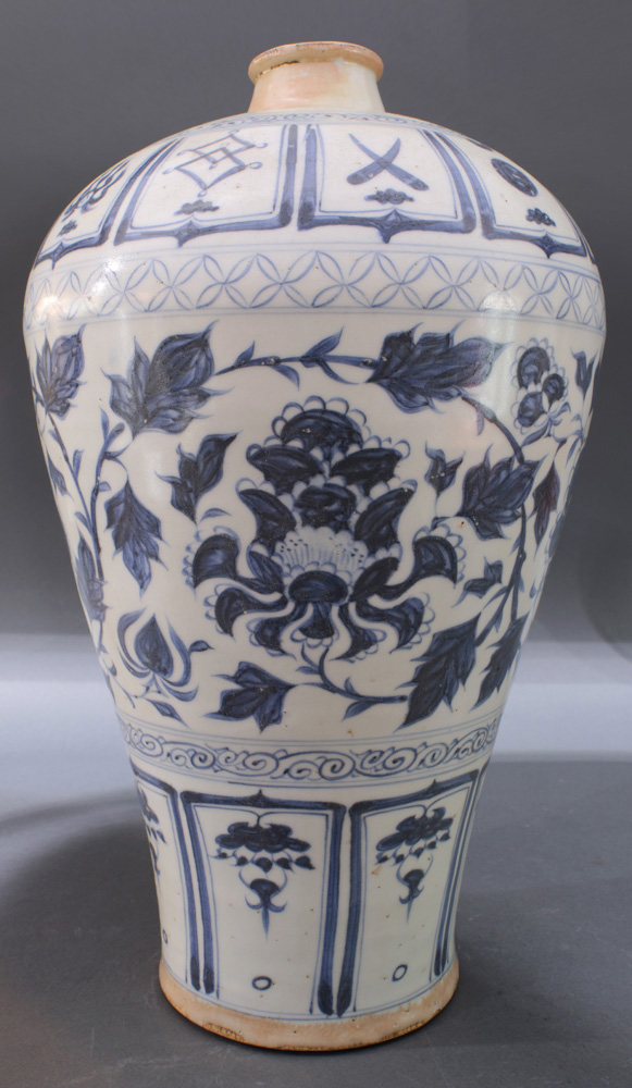 Blue and White Meiping shaped Vase - Image 2 of 6