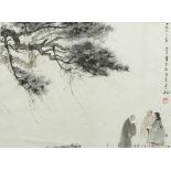 Chinese painting, Attributed to Fu Baoshi